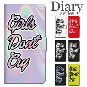 全機種対応 iPhone16 Pro Max iPhone15 pro ケース GalaxyS23 A54 5G Xperia 10VII 1IV Google Pixel9 AQUOS R9 手帳型 スマホケース Girls Don't Cry ガールズドントクライ 女の子は泣かない ホログラム 大理石 マーブル パステルカラー おしゃれ