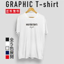 quebra ケブラ NIGHTOUTBOYS 英語表記 Tシャツ ストリート グラフィックデザイン おしゃれ かわいい プレゼント オールシーズン 春夏 ユニセックス 男女共用(4)