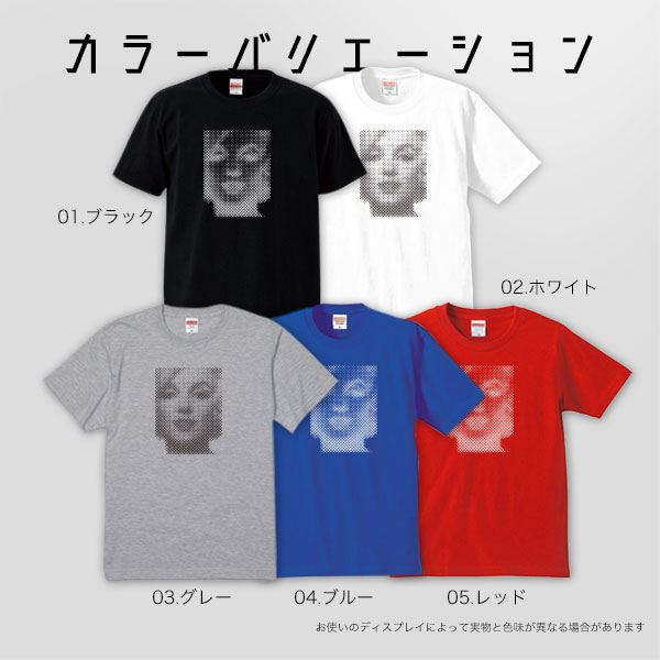 quebra ケブラ モンロー 映画 ハリウッド Tシャツ ストリート グラフィックデザイン おしゃれ かわいい プレゼント オールシーズン 春夏 ユニセックス 男女共用