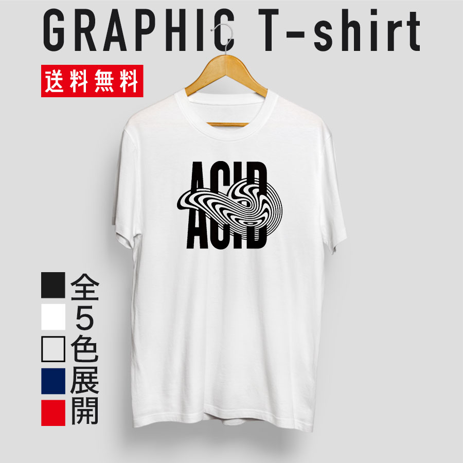 楽天Quebraquebra ケブラ ACID Tシャツ ストリート グラフィックデザイン おしゃれ かわいい プレゼント オールシーズン 春夏 ユニセックス 男女共用