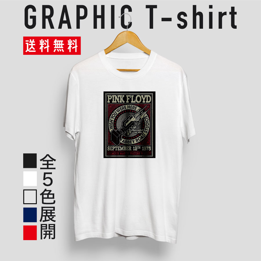 乐天商城 - quebra ケブラ ロック Tシャツ ストリート グラフィックデザイン おしゃれ かわいい プレゼント オールシーズン 春夏 ユニセックス 男女共用