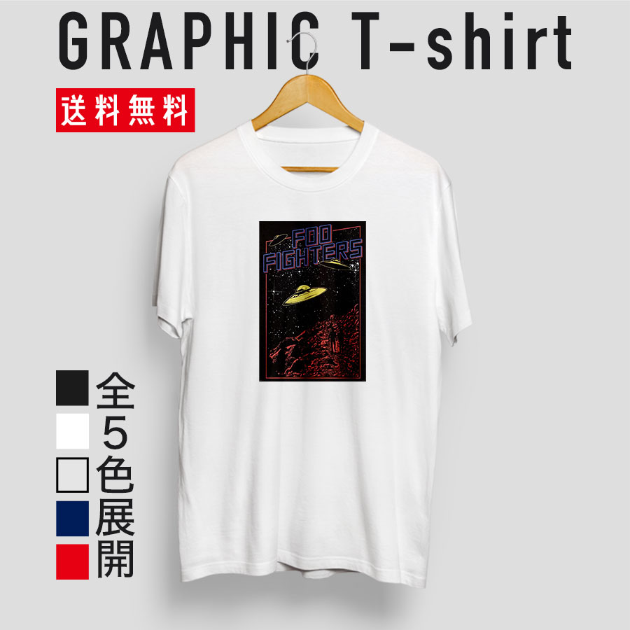 乐天商城 - quebra ケブラ ロック Tシャツ ストリート グラフィックデザイン おしゃれ かわいい プレゼント オールシーズン 春夏 ユニセックス 男女共用