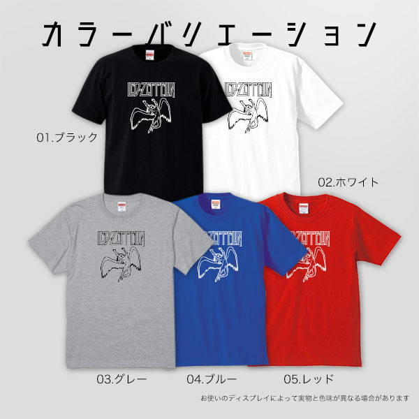 quebra ケブラ ロック Tシャツ ストリート グラフィックデザイン おしゃれ かわいい プレゼント オールシーズン 春夏 ユニセックス 男女共用 2