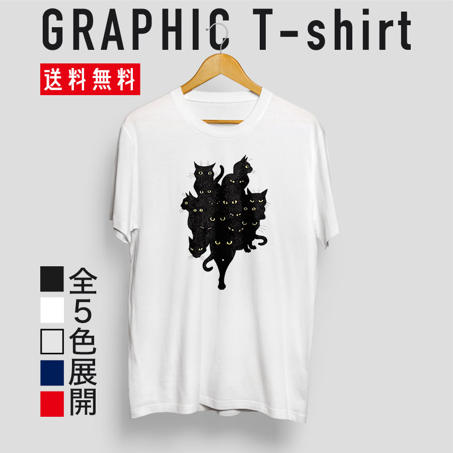 quebra ケブラ Tシャツ 