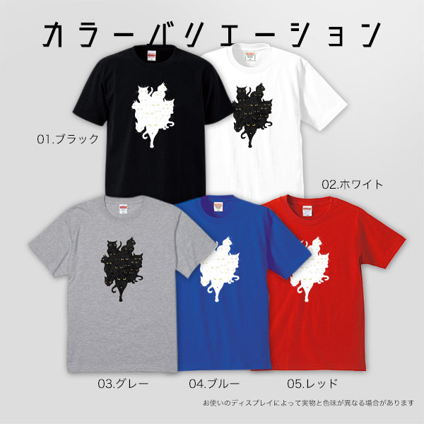 quebra ケブラ Tシャツ カットソー 黒...の紹介画像2