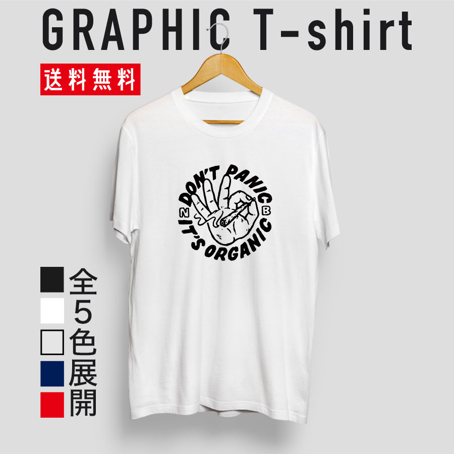 quebra ケブラ Tシャツ 