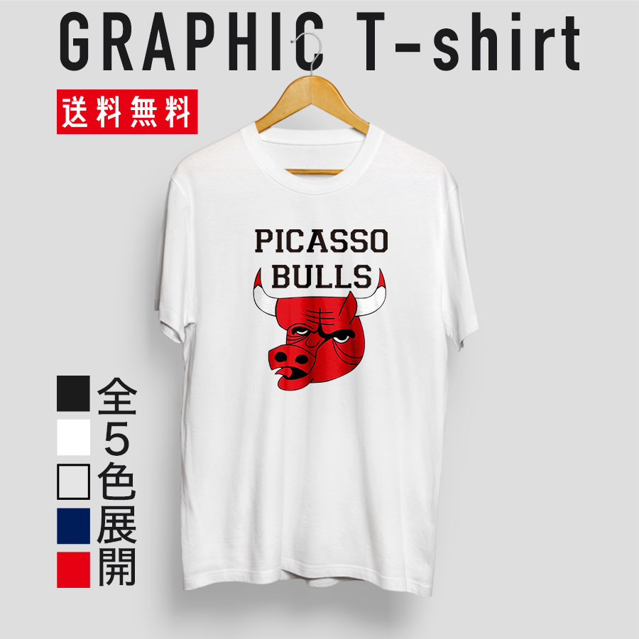【SUPRA】(韓国) スモールラベル Tシャツ 半袖 5色 楽天市場】supra(サイズ(S/M/L)L)(Tシャツ・カットソー