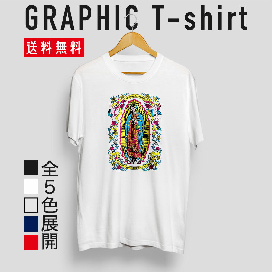楽天市場】シェルビー コブラ tシャツの通販 楽天市場】シェルビー コブラ tシャツの通販