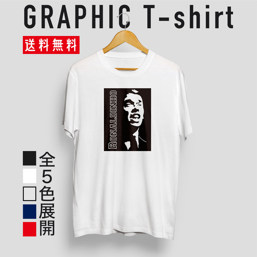 quebra ケブラ Tシャツ 