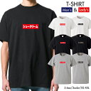 quebra ケブラ Tシャツ シュークリー