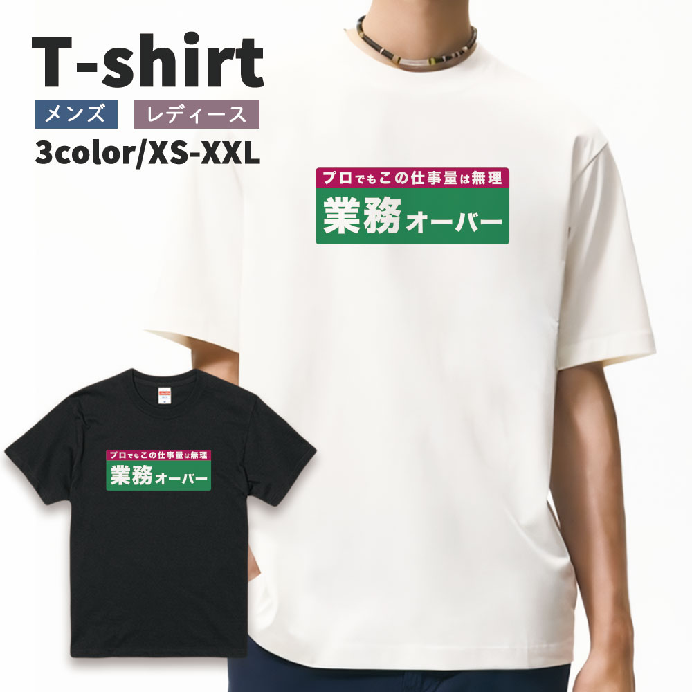 ⤷tĥѥǥtTĥ󥺥ǥȾµȥåץѥǥʸͥ㥰Ѥʥץ쥼ȥڥå3XSSMLXLXXL