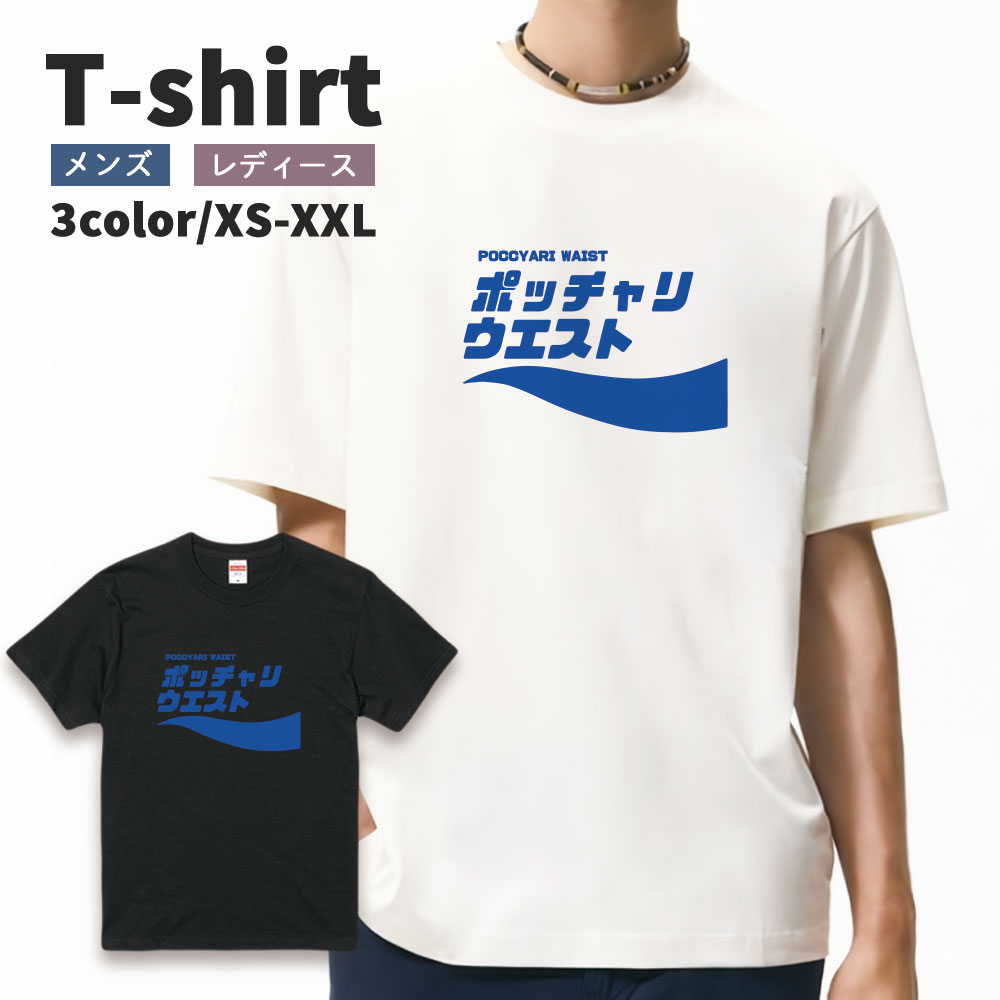 ⤷tĥѥǥtTĥ󥺥ǥȾµȥåץѥǥʸͥ㥰Ѥʥץ쥼ȥڥå3XSSMLXLXXL