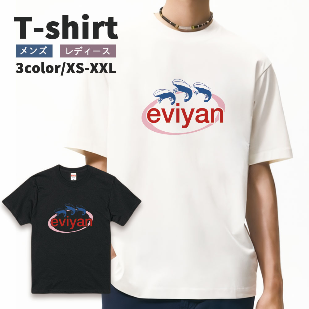 ⤷tĥѥǥtTĥ󥺥ǥȾµȥåץѥǥʸͥ㥰Ѥʥץ쥼ȥڥå3XSSMLXLXXL