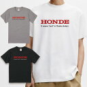 おもしろtシャツ パロディtシャツ Tシャツ メンズ レディース 半袖 トップス パロディ 文字 ネタ ギャグ 変な プレゼント ペアルック HONDE ほんで...