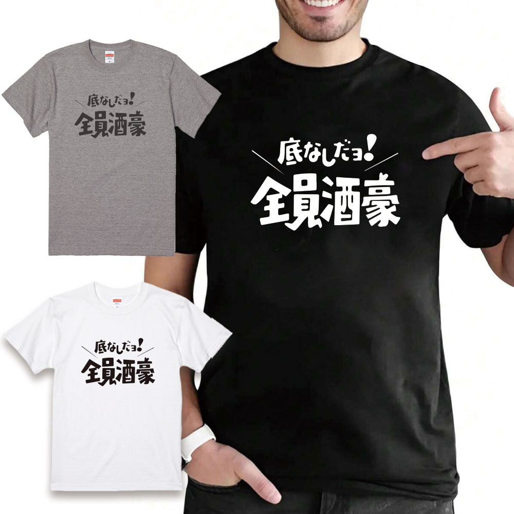 ⤷tĥѥǥtTĥ󥺥ǥȾµȥåץѥǥʸͥ㥰Ѥʥץ쥼ȥڥå3XSSMLXLXXL