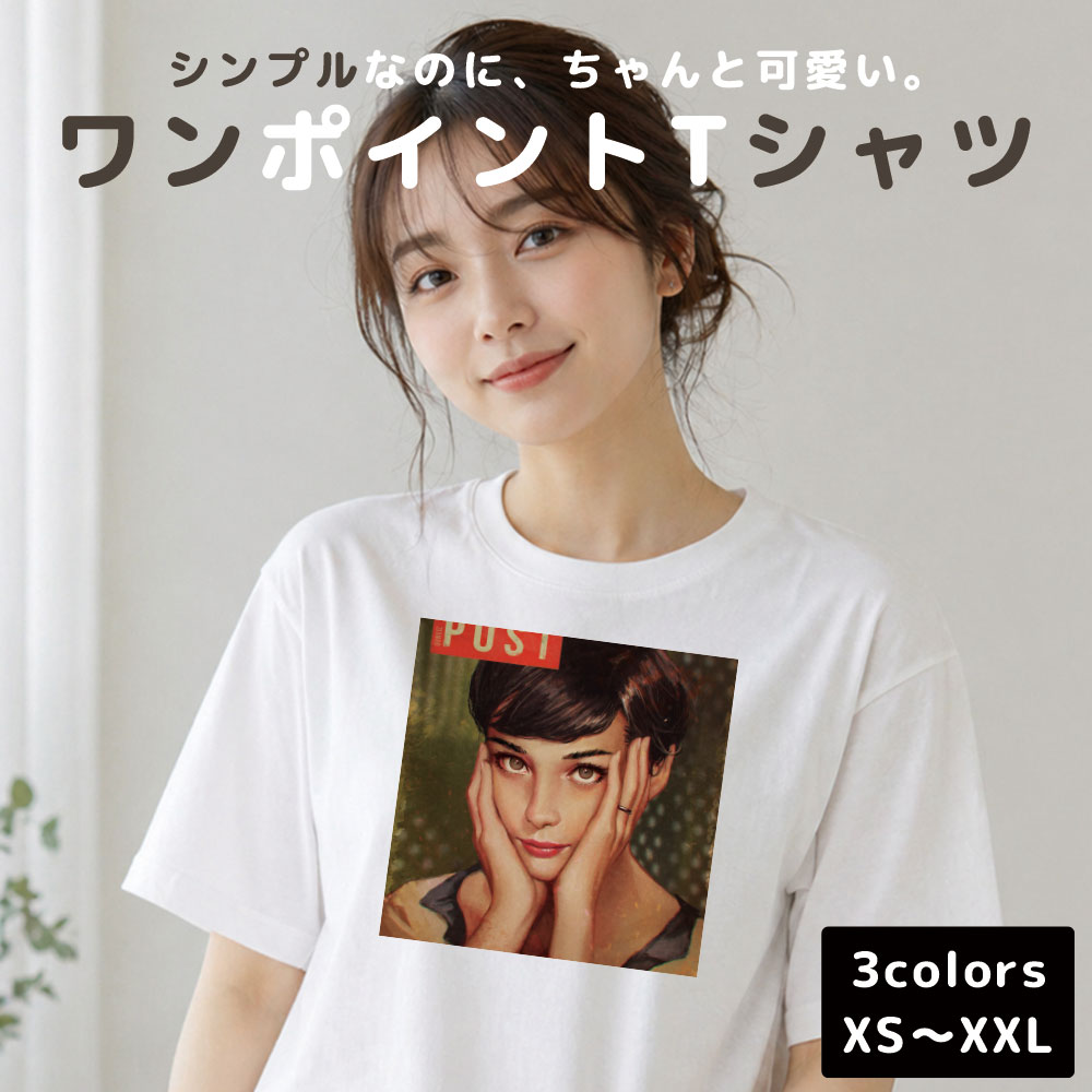 楽天市場】オードリーヘップバーン tシャツ（素材（生地・毛糸）綿