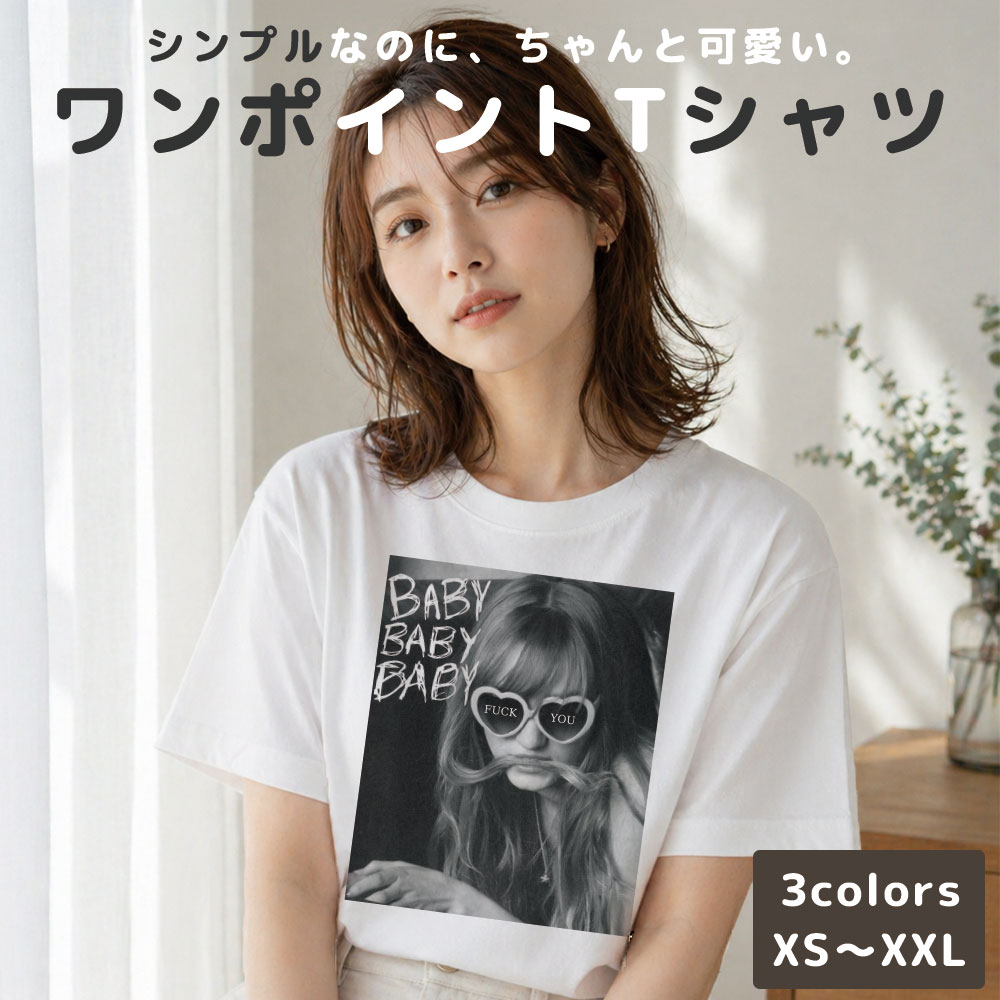 楽天市場】モノクロフォト tシャツの通販