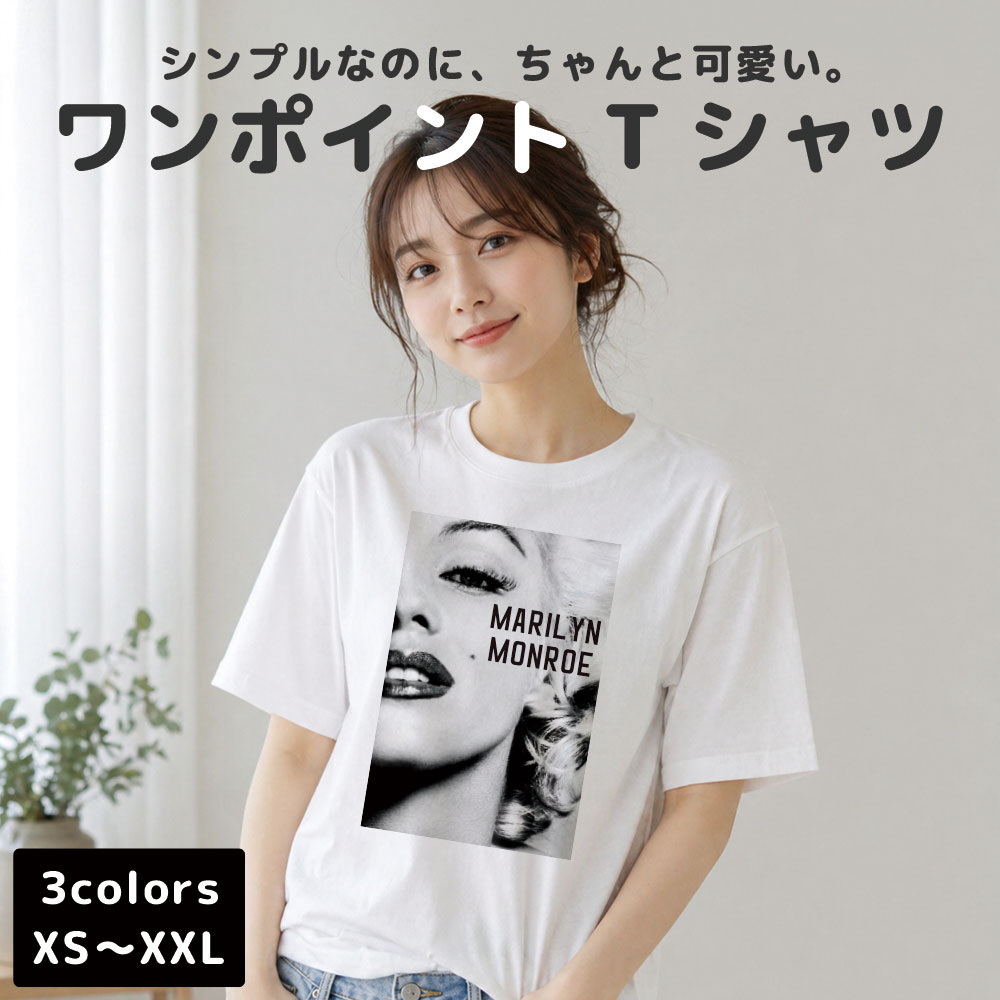 乐天商城 - Tシャツ レディース 半袖 カジュアル 大人かわいい 大人 トップス tシャツ メンズ ユニセックス おしゃれ 半袖 tシャツ ペア カップル 綿100% カットソー ブランド プリント Tシャツ ペア ロゴ