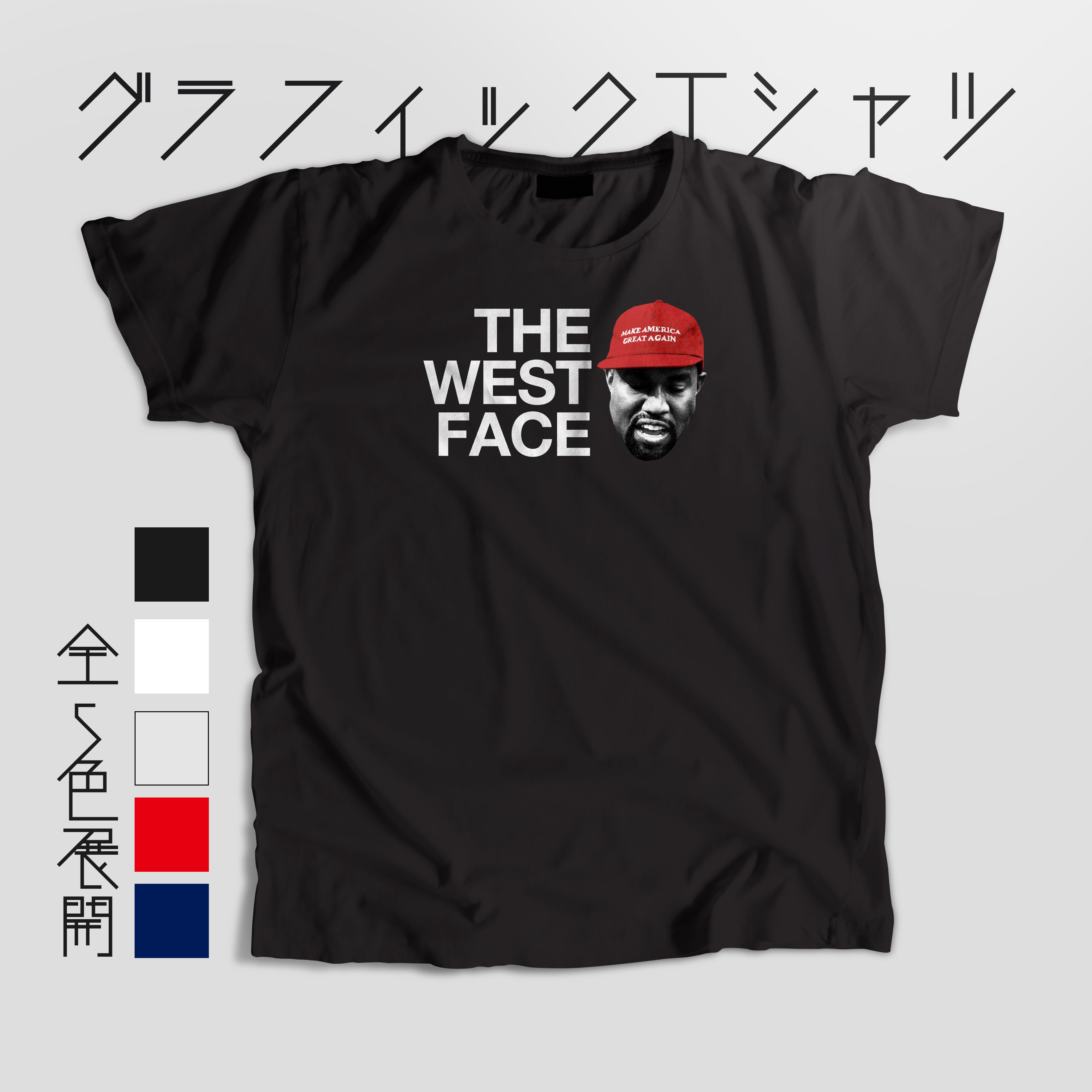 乐天商城 - quebra ケブラ Tシャツ THE WEST FACE ラッパー HIPHOP ストリート デザイン おしゃれ プレゼント オールシーズン 春夏 ユニセックス 男女共用
