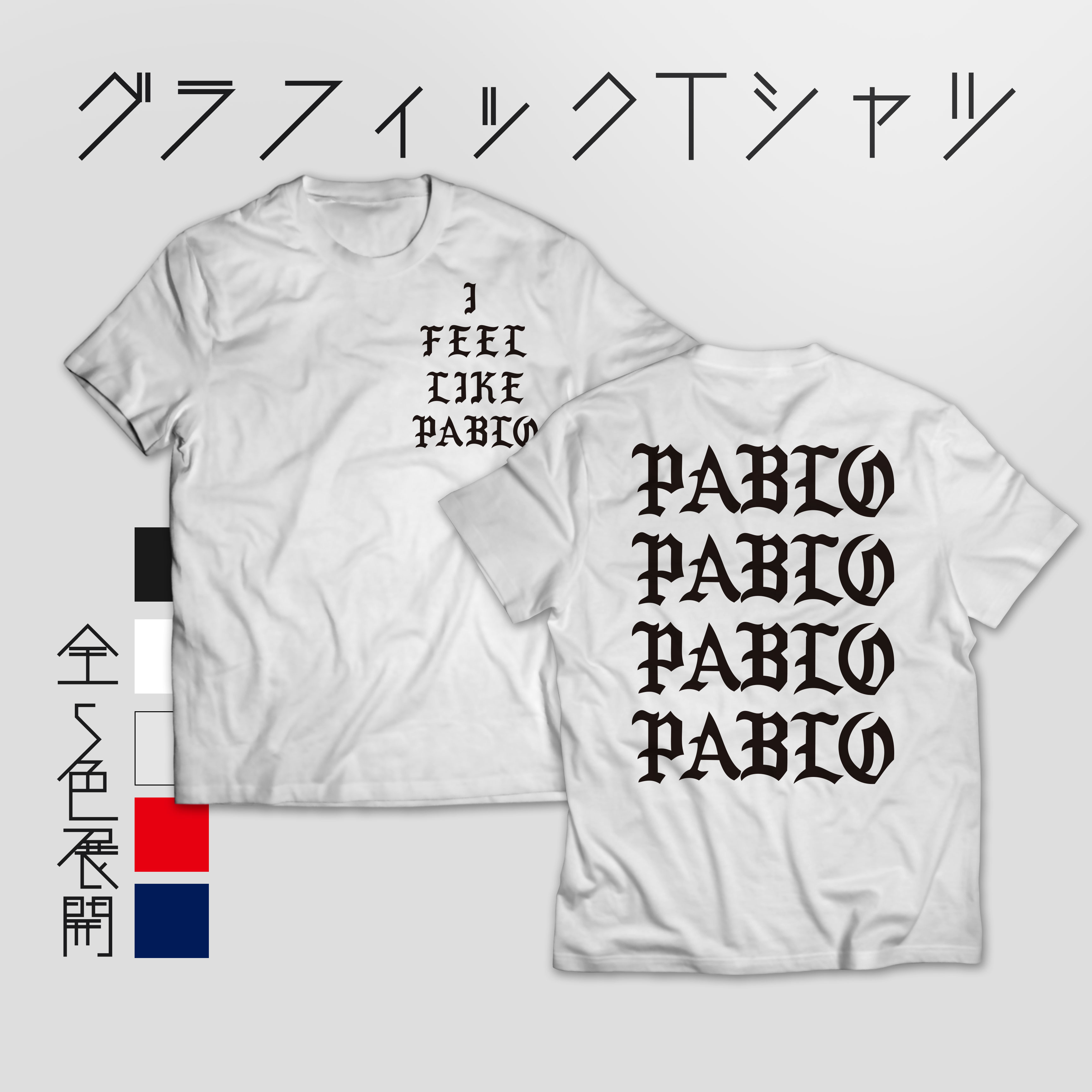 quebra ケブラ Tシャツ I 