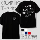 quebra ケブラ Tシャツ AN