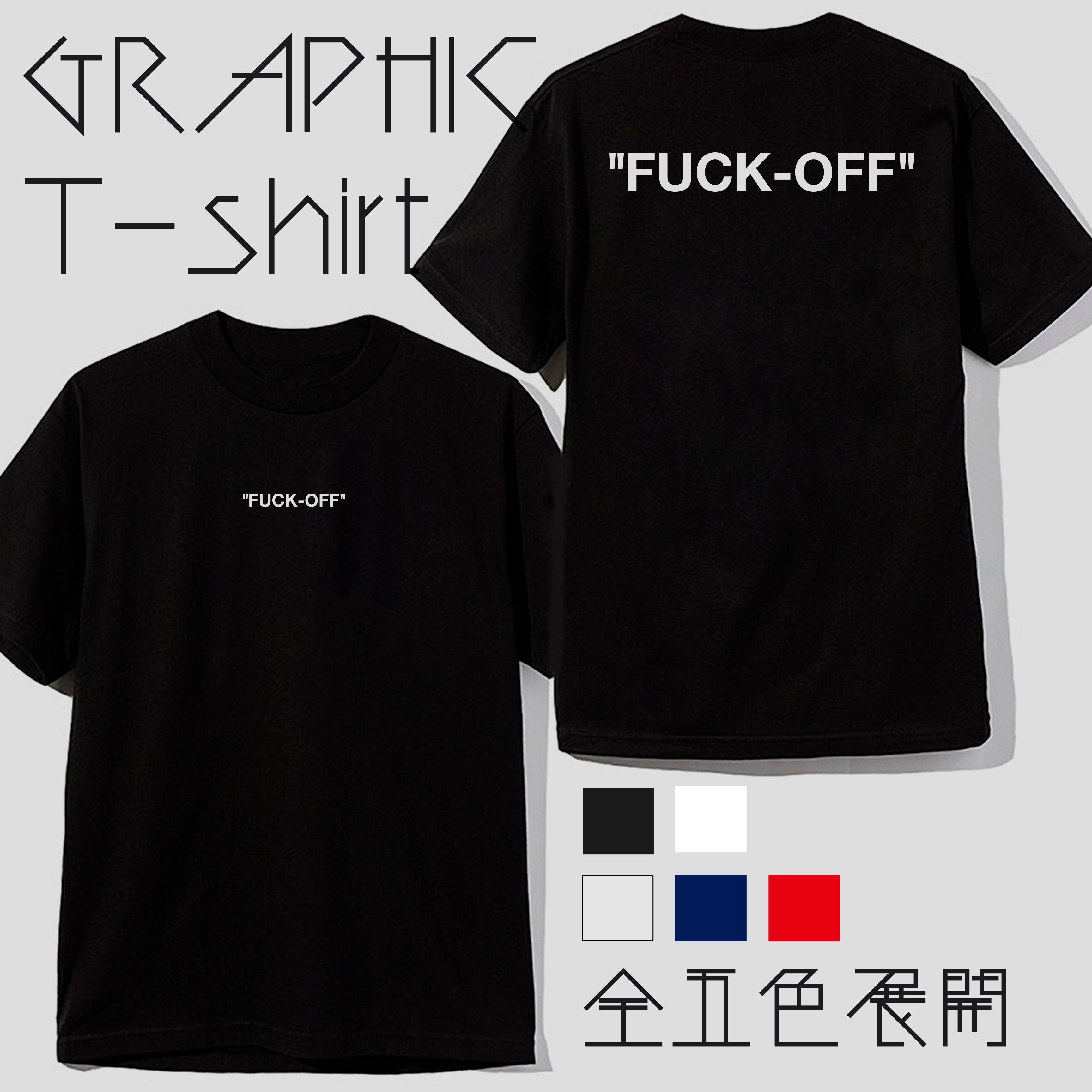 楽天市場】fuck t-シャツの通販 楽天市場】fuck t-シャツの通販