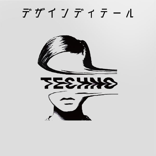 quebra ケブラ Tシャツ TECHNO ...の紹介画像3