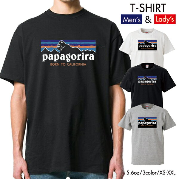 quebra֥Tĥѥѥpapagorira⤷ǥ󤪤ץ쥼ȥ륷ղƥ˥å˽