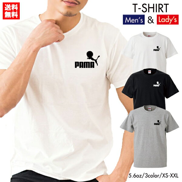 楽天Quebraquebra ケブラ Tシャツ SPORTS SOCCER PAMA パーマ 胸ロゴ スポーツ サッカー おしゃれ プレゼント オールシーズン 春夏 ユニセックス 男女共用