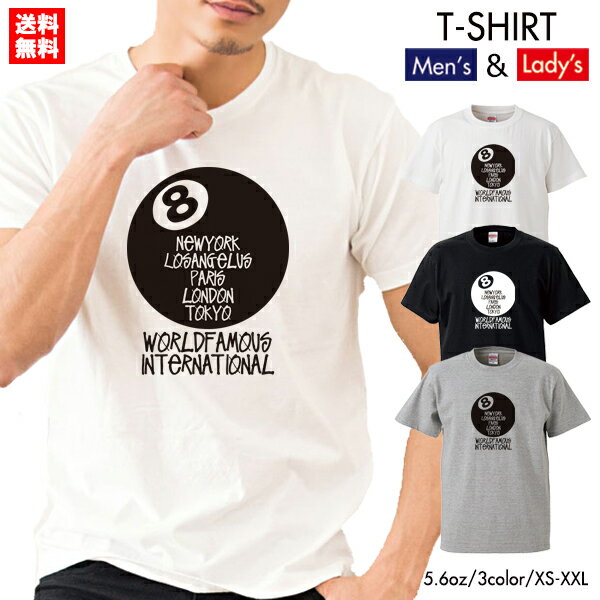 楽天Quebraquebra ケブラ Tシャツ カットソー 8ball ビリヤード ストリート おしゃれ オールシーズン 春夏 ユニセックス 男女共用