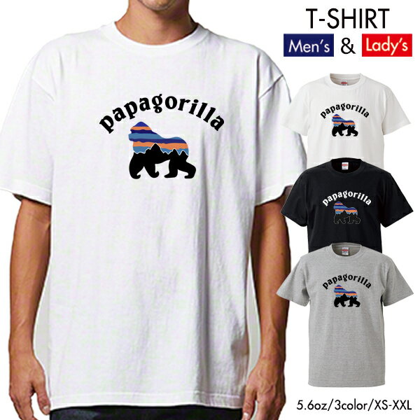 楽天Quebraquebra ケブラ Tシャツ カットソー papagorira アウトドア キャンプ ゴリラ ハイキング 山登り おもしろ トレンド オールシーズン 春夏 ユニセックス 男女共用