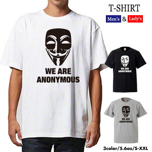 quebra ケブラ Tシャツ カットソー アノニマス ハッカー Anonymous 犯罪集団 オールシーズン 春夏 ユニセックス 男女共用