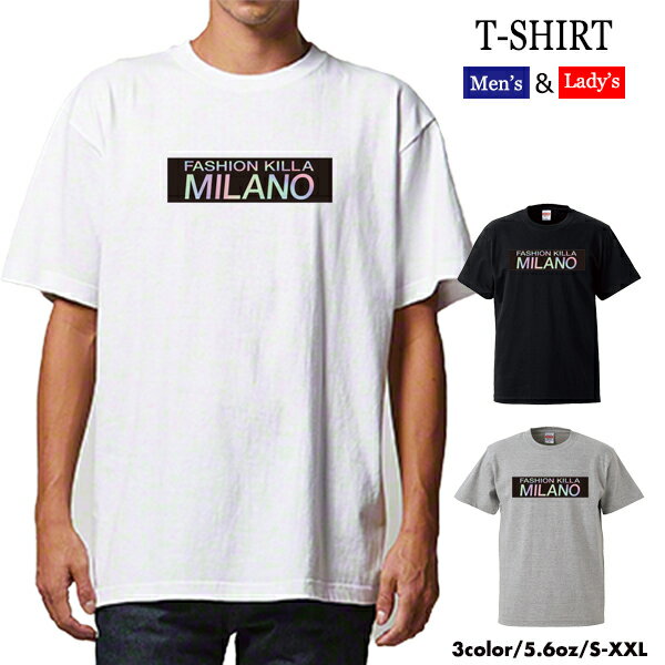 quebra ケブラ Tシャツ カットソー FASHION KILLA　MILANO ファッション キラ ミラノ ボックスデザイン おしゃれ　オールシーズン 春夏 ユニセックス 男女共用