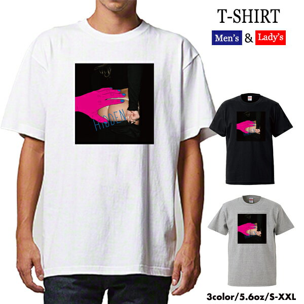 素材 / サイズ Tシャツ選びの重要なポイントとなる「よれない」「透けない」「長持ちする」という3大要素をすべて兼ね備えています。 着心地や素材感にこだわった上質なTシャツを探している人のための1枚 ・素材 : 綿 100％ セミコーマ糸 ・ミックスグレー : 綿90%、ポリエステル10% ・ダブルステッチ仕様 ・XSサイズ 着丈 約62 /身幅 約46 /肩幅 約40 /袖丈 約18(cm) ・Sサイズ 着丈 約65 /身幅 約49 /肩幅 約42 /袖丈 約19(cm) ・Mサイズ 着丈 約69 /身幅 約52 /肩幅 約46 /袖丈 約20(cm) ・Lサイズ 着丈 約73 /身幅 約55 /肩幅 約50 /袖丈 約22(cm) ・XLサイズ 着丈 約77 /身幅 約58 /肩幅 約54 /袖丈 約24(cm) ・XXLサイズ 着丈 約81 /身幅 約63 /肩幅 約57 /袖丈 約25(cm) 注意事項 (必ずお読み下さい) ご希望のサイズとデザイン(カラー)をお間違いのないようお選び下さい。 サイズ感の違いや思ったものと違ったなどの理由での返品はお受け出来ません。あらかじめご了承下さいませ。 ご覧いただくモニターやスマートフォン画面などの仕様により、掲載写真と実物に色味など多少の違いが発生する場合がございます。 製品品質 価格を抑え迅速な発送を実現する為に、プリント後の製品洗いを行いませんので、カラー素材を選択された場合には、必ずプレスでの圧跡が残った状態でのお届けとなります。 また、迅速にお届けする為に複数の提携工場を利用しており、プリンタのメーカー/機種、素材により適切な下処理剤やインクが異なります。 下処理剤/インクを乾燥させる際にプレス工程からある程度緩和されますが、製品洗いをしてお届けしませんのでお手元に届きました製品は一度洗濯頂く事で、下処理剤の跡やプレス跡はなくなりますので、着用前に洗濯されることを推奨いたします。 ※下処理剤は人体・製品の品質に影響はありませんのでご安心ください。 ※ギフトなどでプレゼントにされる際は、下処理剤やプレス跡の影響をなくすために、一度ご自宅で受け取っていただき洗濯後のものをお渡しする事をお勧めいたします。