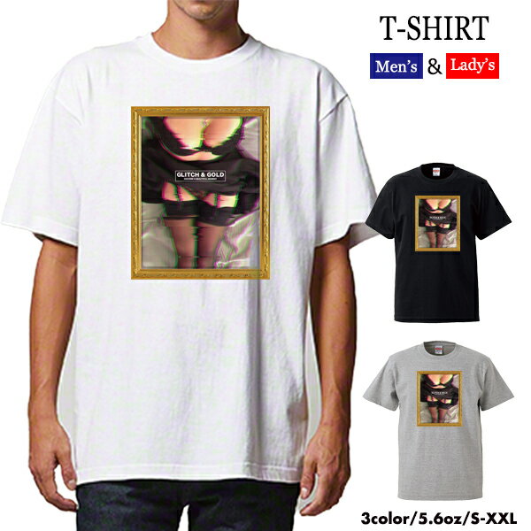 乐天商城 - quebra ケブラ Tシャツ カットソー GLITCH&GOLD セクシー 下着 おっぱい ちょいエロ デザイン おしゃれ かわいい カラフル オールシーズン 春夏 ユニセックス 男女共用