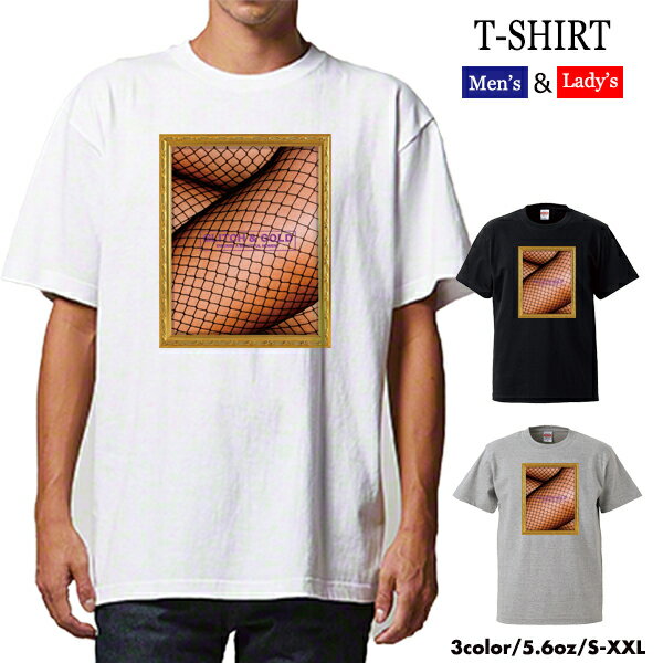 quebra ケブラ Tシャツ カットソー GLITCH&GOLD セクシー 網タイツ ちょいエロ デザイン おしゃれ かわ..
