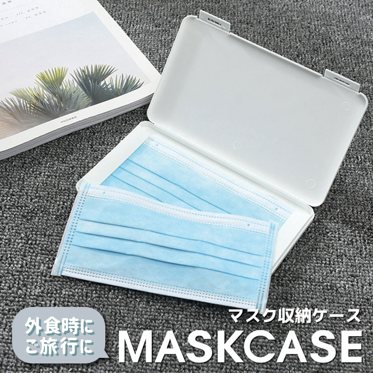 �ޥ��������� �������� �ϡ��ɥ����� �ޥ��� ������ ���� ������ ����� ���� ���� ����ѥ��� ���� �ޥ����ݡ��� �����륹�к� �ޥ��� ���� ��ʴ���к� ...