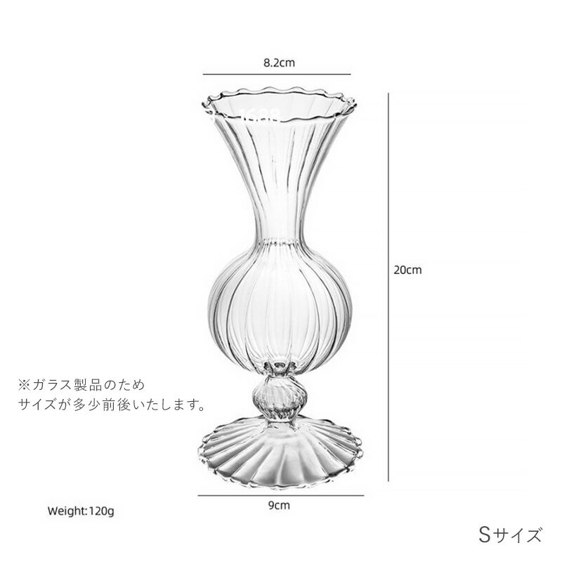 楽天市場】花瓶 70cmの通販