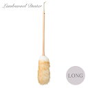 LAMBSWOOL DUSTER(ラムズウール ダスター)LONGタイプ【羊毛 ダスター はたき ハタキ モップ クリーナー ほこり取り おしゃれ 掃除道具 日用品 家事 インテリア ダルトン DULTON】(3)