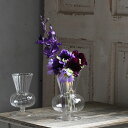 Lin Vase リン・ベース Mサイズ 15cm【フラワーベース 花器 花瓶 フレグランスディフューザー ガラス雑貨 インテリア雑貨 おしゃれ】003(3)