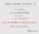 【取り寄せ商品】鳥瑟 うす 湯呑【日本製】　07600362【和食 ベージュ 生成り色 初心者 おすすめ】 2