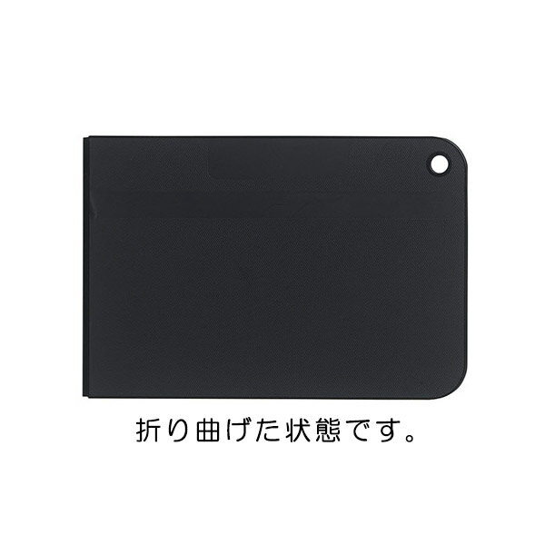 【メール便送料無料】たためるまな板ミニ ブラック 【日本製 折りたたみ可能 キャンプ アウトドア カッ..