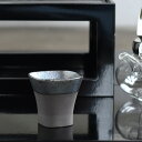 【取り寄せ商品】隠れ窯 光悦 KOUETSU サケカップ KE0604【年配 敬老の日 プレゼント 食器 50代 60代 和食器】
