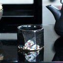 【OUTLET 天目1 訳あり品】隠れ窯 于海 UKAI ぐい呑み 【日本酒 酒器 おちょこ 盃 杯 土器 美濃焼き 茶道 お茶菓子 和食器】