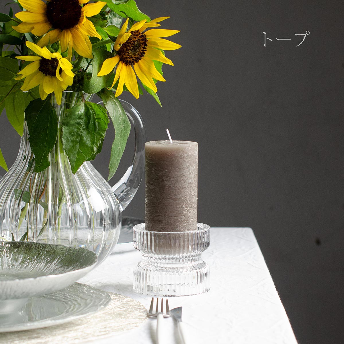 訳アリ4点セットsale♥エキゾチック燭台×2✨新品CANDLE台×2 楽天市場】訳あり（ろうそく｜生活雑貨）：日用品雑貨・文房具