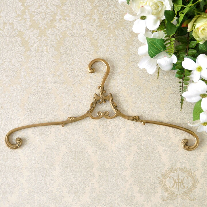 ドレスハンガー　6236【サロン エステ 女性 レディース エレガント アンティーク】