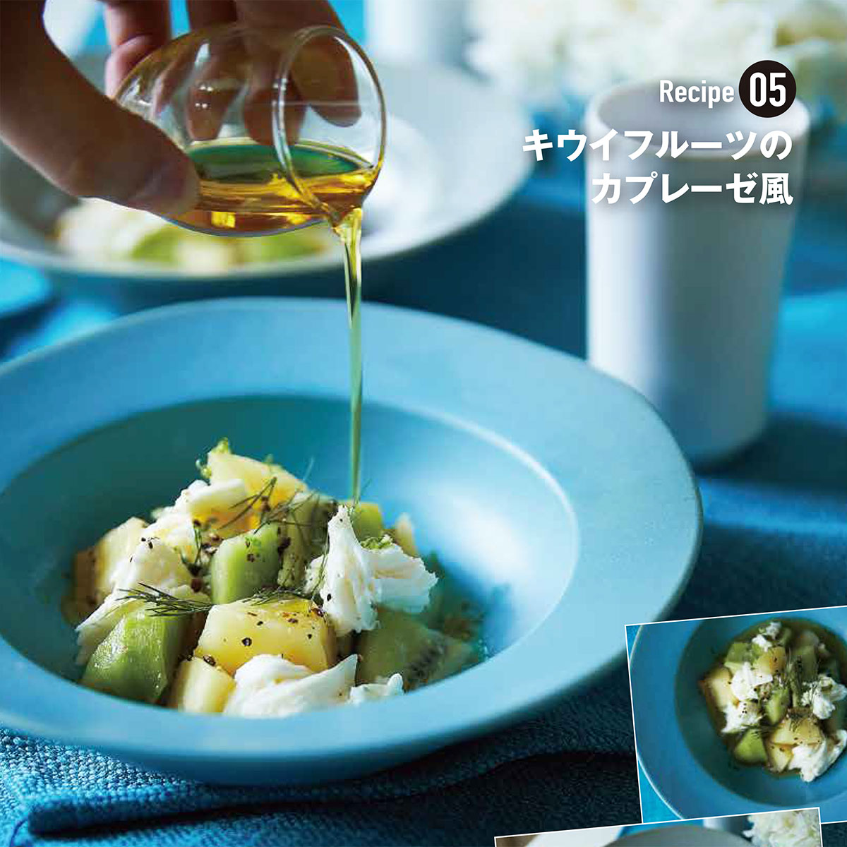 【在庫処分セール】ワイドリム 19cmスープ 3色【和食が似合う おしゃれ 和食器 和モダン トルコブルー 夏】