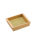 【取り寄せ商品】用美 YOUBI そば器 杉 おはこ長角盛箱 小 すだれ付き【日本製】 18118【うどん そば 竹かご 懐石 和食 料亭 割烹】