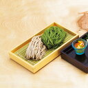 【取り寄せ商品】用美 YOUBI そば器 創・長角盛皿 すだれ付き【日本製】 38514・38518【うどん そば 竹かご 懐石 和食 料亭 割烹】