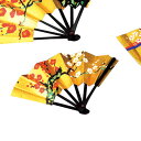 【OUTLET YM1 訳あり品】豆扇 1.5寸 紅梅【日本製】 64237【クリックポスト・メール便可】
